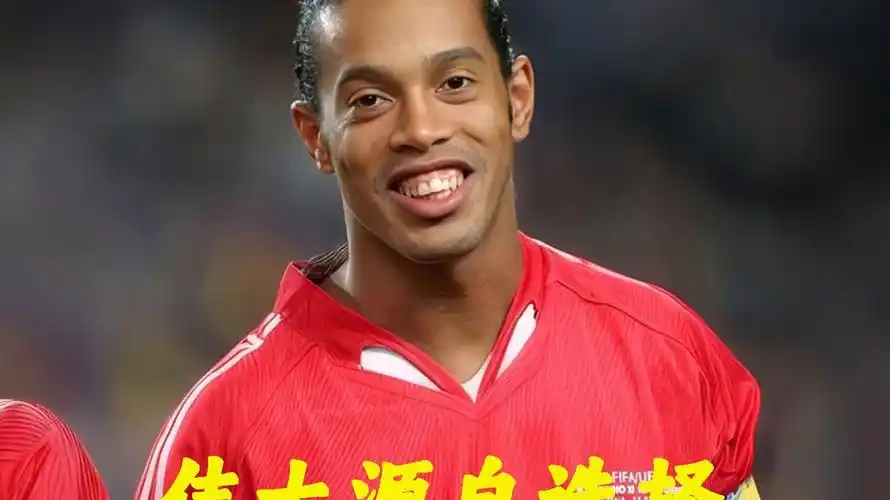 的经典案例