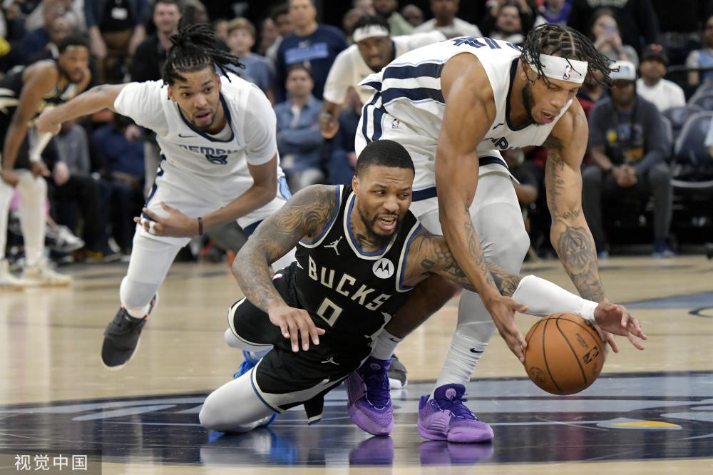 我们不难发 我们不难发