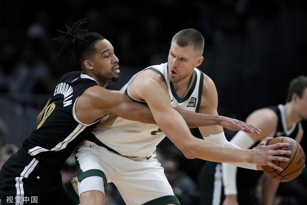 國行的目的 國行的目的