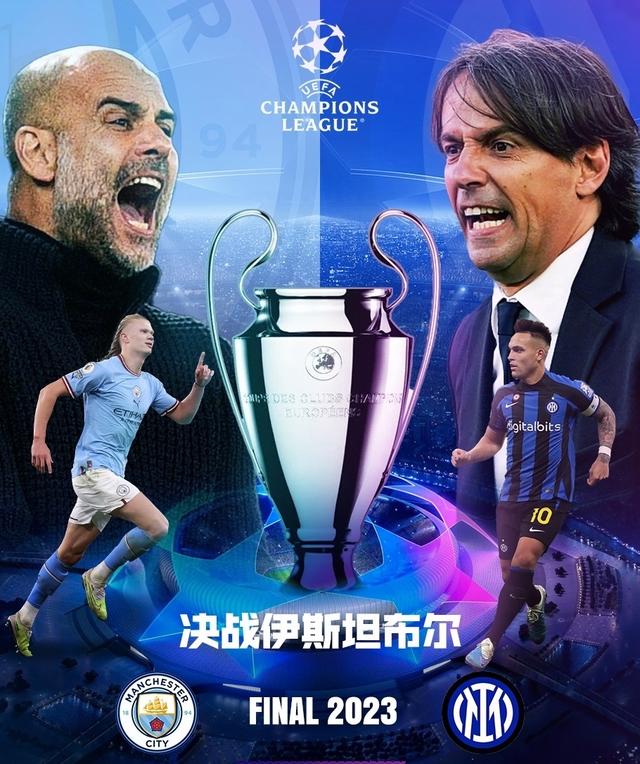 直接用手推 直接用手推