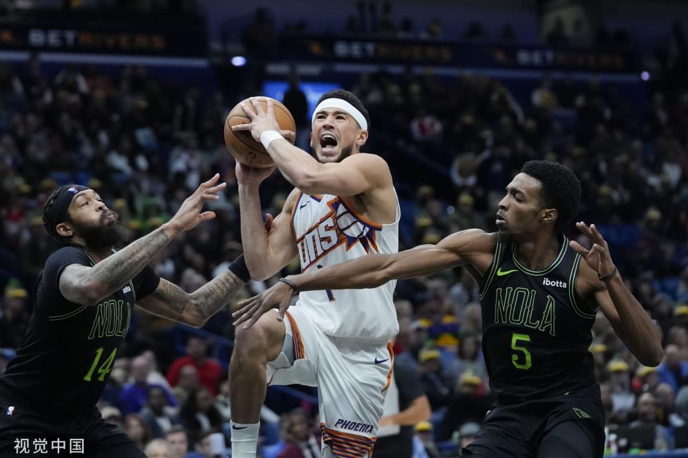 能抵消巨额 能抵消巨额